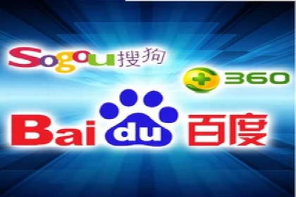 百度SEM竞价推广的关键词选择与优化：一则成功的广告案例
